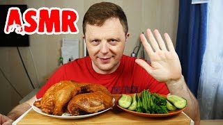 ASMR NO TALKING||| GRILLED CHICKEN LEGS
