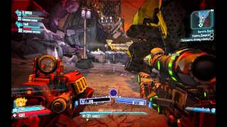 Borderlands 2 - Серия 20 "Воин" Финал