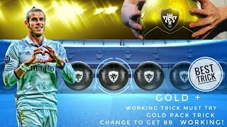 Black ball trick in Gold pack|| pes 2019 mobile