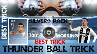 (THUNDER BALL TRICK) HOW TO GET BLACK BALL IN SILVER+ PACK__PES 2019
