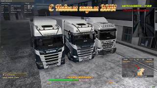 15/01 Вечерний Конвой в Euro Truck Simulator 2 с MEGA TRANS