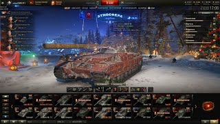 ✔️ СТРИМ ТАНКИ ПРЯМОЙ ЭФИР 06.01.2020 | ? WORLD OF TANKS STREAM | ПОКАТУШКИ РАНДОМНЫЕ