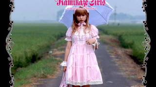 Kamikaze Girls OST - A Place For Me And You