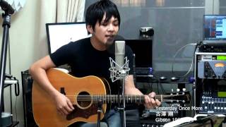 Carpenters Yesterday Once More 古澤剛 Gibson 1965 J-50 ギブソン J50