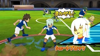 Inazuma Eleven Go Strikers 2013 - Inazuma Legend Japan Vs  Destructchers