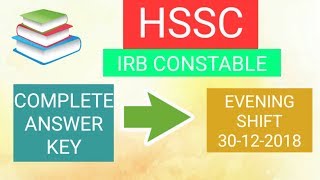 HSSC IRB CONSTABLE PAPER 30/12/2018 FULL ANSWER KEY