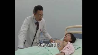 Complete Medical Exam 身体検査 Part 3