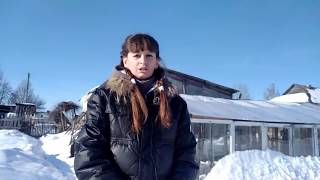 Расширенный трейлер канала Жена дальнобойщика Жизнь в деревне