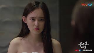 【最亲爱的你 | Youth】第5集预告：包养女与打工女 不同选择不同人生