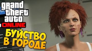ROCKSTAR УГАРАЕТ НАД НАМИ | GTA Online
