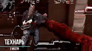 ТОП 5 ЭДИТОВ STANDOFF 2