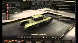 World of Tanks 8000 Золота+Прем на месяц НА ХАЛЯВУ! SeoSprint