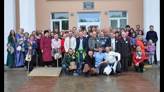 ІІ-я международная встреча потомков рода Булат - 2019