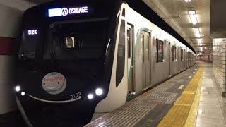 東急2020系23F 各停押上行き 桜新町駅 発車