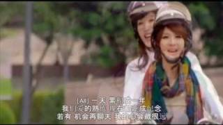 [APC] 聊天 Liao tian--Guo Jing 郭静 (Collaboration Cover)