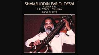Shamsuddin Faridi Desai - Dhrupad- Raga Puriya