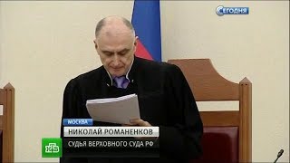 Путину сейчас 30 лет, определил ЦИК и ВС РФ!