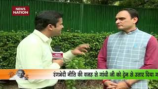 If Alive, Gandhi Would Have Lived As RSS Swayamsevak: Rakesh Sinha