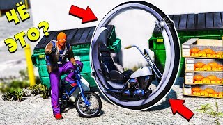 БИТВА ВОРОВ В GTA ONLINE! УГНАЛ ЗА 90 СЕКУНД МОТОЦИКЛ ИЗ БУДУЩЕГО! ЧТО ЭТО ТАКОЕ? SIMON?