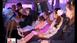 Лимузины компании АвтоДар
