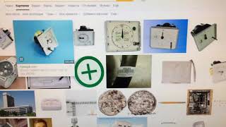 Обзор нового таймера-звонка на плиты-духовки ARISTON-INDESIT