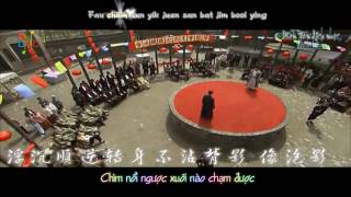 [Vietsub] Cuộc Đời Như Con Nước - Lâm Phong (OST Thái Cực 2008)