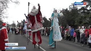 Санта-Клаус отдыхает. Крымчане выбрали лучшего Деда Мороза