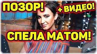 Дом 2 Новости и слухи раньше эфиров!