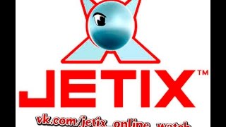 Трансляция канала Jetix [HD]