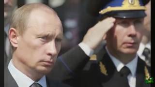 ху из мистер Путин" Who is Mr. Putin часть 2