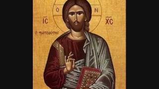 Acatistul Domnului nostru Iisus Hristos
