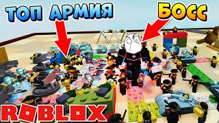 ВЕРНУЛСЯ в ТОВЕР ДЕФЕНС СИМУЛЯТОР РОБЛОКС | Roblox Simulator