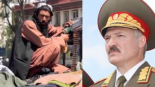 Лукашенко заигрывает с талибами?