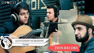 Аловиддин "зиндаги" овози зинда / Aloviddin "zindagi"  ovozi zinda (cover)