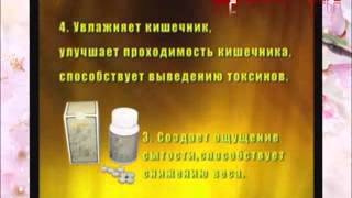 Fohow-Гаосен (skype fohowaz99) Питательные таблетки «Гаосен Феникс» — повысим качество нашей жизни!