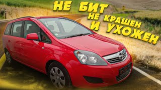 Состояние и стоимость Opel Zafira B 1.7 Icdti