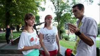 БЕЗПАЛЕВА - Выпуск #1