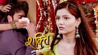 Shakti Astitva Ke Ehsaas Ki - 12th February 2020 | शक्ति | Latest Upcoming Twist | Colors TV Serial
