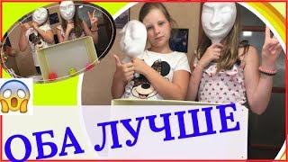 Выбери правильную цифру?Оба слайма лучше? Новый слаймчелендж slime