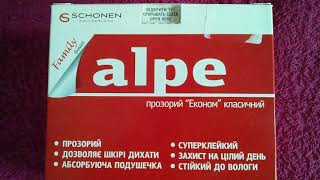 Пластырь ALPE прозрачный