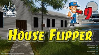 House Flipper - #9 - Постройка дополнительной ванной комнаты