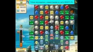 Прохождение игры "Инди кот": уровень 374