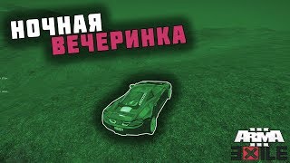 Команд много не бывает! - Arma 3 «EXILE» Chernarus (SG.6)