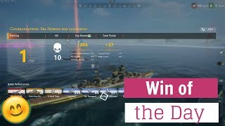 Refight: The Last Warship - Gameplay #WIN #赢得