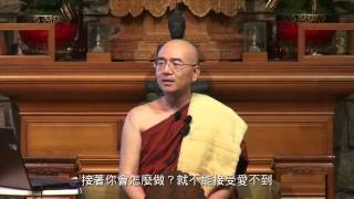 隨佛尊者開示 : 原始佛教十二因緣經法原說－略講 : (二) 不正思惟起無明（含字幕）