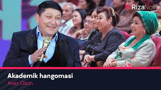 Avaz Oxun - Akademik hangomasi | Аваз Охун - Академик хангомаси