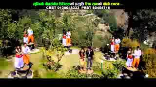 Choli Tan Tana Promo by Ramji Khand & Tina Rana HD low