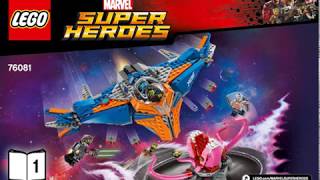Lego Instructions 76081 Marvel Guardians of the Galaxy Vol 2 The Milano vs  The Abilisk 1