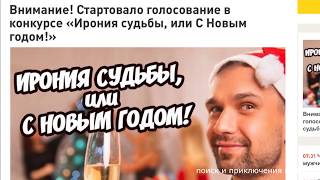 Вот это да! Вот это подарок! Приз за видеоролик!