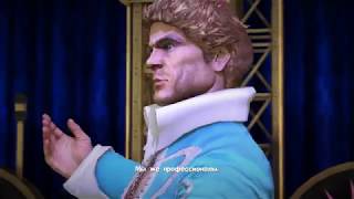 Dead Rising 2: Off the Record прохождение боссов : 14. Рид и Роджер